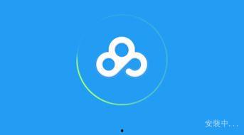 吃瓜娱乐局 百度网盘,揭秘百度网盘背后的精彩故事